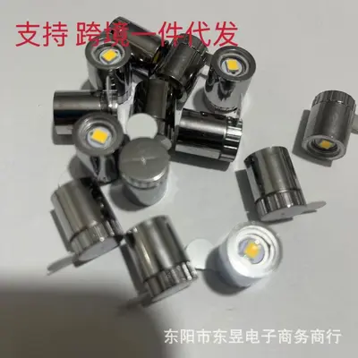 Mini-LED-Stiftleuchte, Kristallsockel, sieben Farben, DIY-Spielzeuglicht