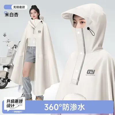 Electric vehicle raincoat, thickened, full body waterproof - 11