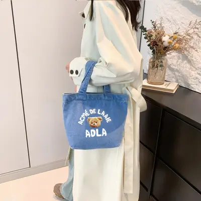 Women's Japanese-Style Denim Handbag, Large Capacity Bucket Bag