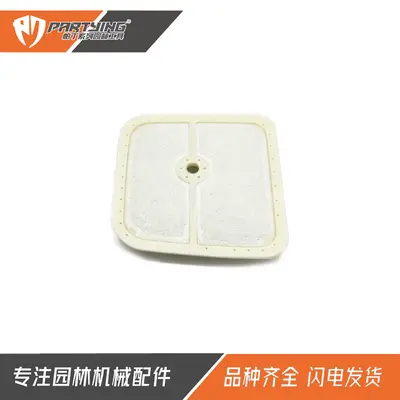 Luftfilter 130310-51830 für SRM2400 PB2400 SRM-260 PB-261