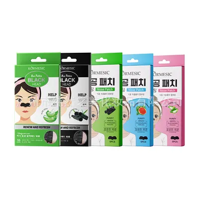 Blackhead Removal Nose Strips, Pore Minimizing