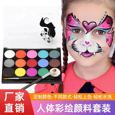 15 Colors Water-Soluble Body Paint Set, Face Painting Pigments, World Cup Fan Supplies
