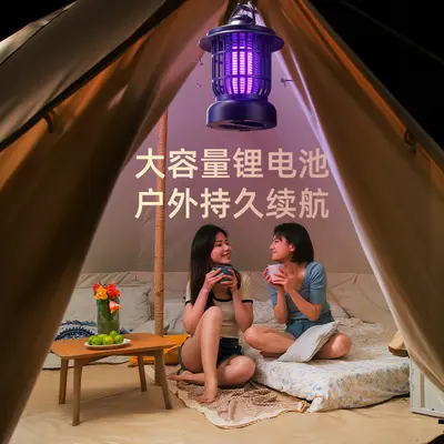 New Cross-Border Household Electric Mosquito Killer Lamp USB Rechargeable Camping Light Mosquito Zapper Electric Mosquito Swatter Indoor Outdoor UV Mosquito Repellent Device