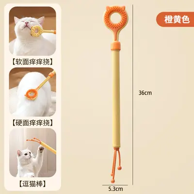 Retractable Cat Teaser Wand, Double-Sided Scratcher, Interactive Cat Toy - 7