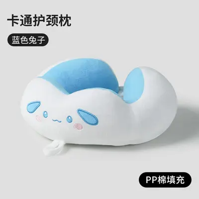 Cartoon PP Cotton U-Shaped Pillow Embroidered - 6