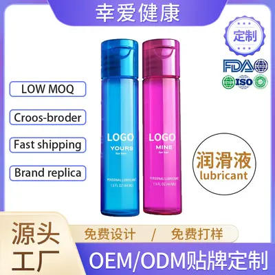 Men's and Women's Lubricant, Essential Oil Based