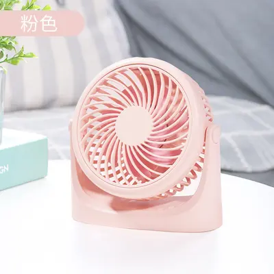 Portable USB Mini Desk Fan, Vertical - 8