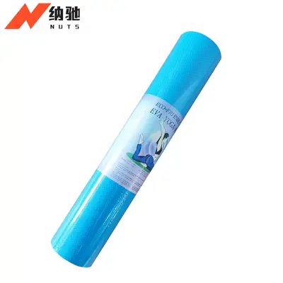 EVA Yoga Mat, Non-Slip, Soundproof and Shock-Absorbing Training Mat - 9