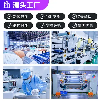 Round Acrylic Double-Sided Adhesive Dots, Transparent, High-Adhesion Nano Glue
