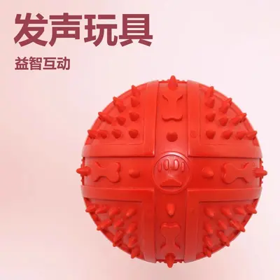 宠物用品橡胶发声玩具批发益智互动训练橡胶宠物狗狗发声玩具