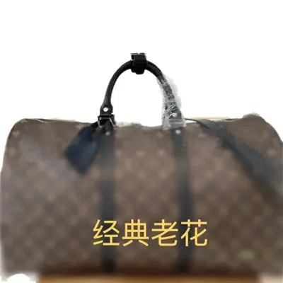 Keepall45 seyahat çantası, su geçirmez, büyük kapasite - 6