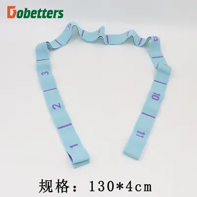 Digital Counter Multi-Level Yoga Stretch Band - 11