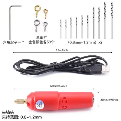 USB electric mini drill set, red - 11