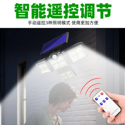 Solar Wall Lamp with Motion Sensor, Waterproof Outdoor Garden Light