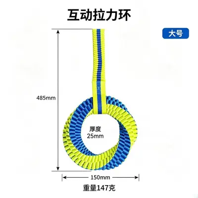 狗狗拔河玩具  耐咬无异味尼龙编织拉扯互动洁牙宠物用品跨境爆款