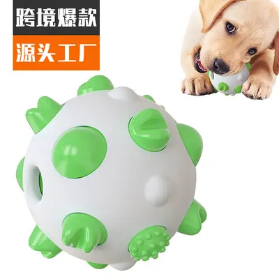 Dog Chew Ball Toy with Toothbrush Function - 2