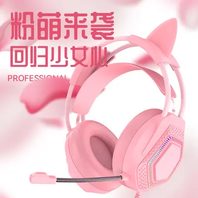 Dongguan Shunxin çok satan baş üstü RGB ışıklı pembe kedi kulaklı oyun kulaklığı H601 sevimli oyun kulaklığı