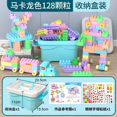 Multifunctional Building Block Learning Table for Babies, Ages 3-6 - 7