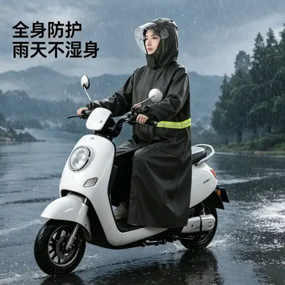 Regenmantel für Elektrofahrzeuge neu vergrößert verdickt mit Ärmeln Motorrad Regenmantel Fahren einteilig Vollkörper-Regenschutz vor Starkregen Regenponcho
