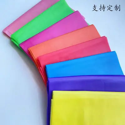 Yoga Resistance Band, Sports Stretch Band, Fitness Exercise Elastic Band, Unisex