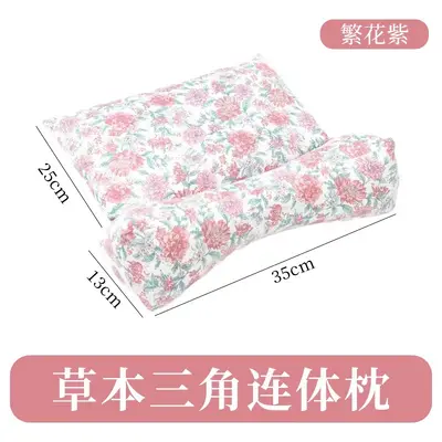 加热荞麦三角枕护颈椎枕家用成人腰靠枕多功能可拆洗花草枕荞麦枕 - 11
