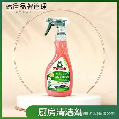 Frosch Kitchen Heavy Grease Remover Spray, 500ml - 1