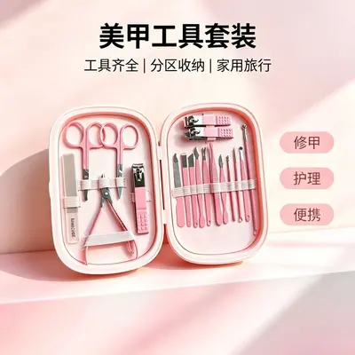 Edelstahl Nagelschere Set 18-teilig Nagelwerkzeug Nagelzange Nagelfeile Nagelpflege Maniküre Set mit tragbarem Aufbewahrungsbox - 3