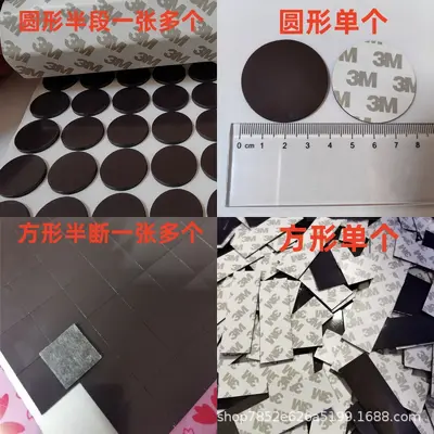 Rubber Soft Magnets, Round and Square, Fridge Magnets