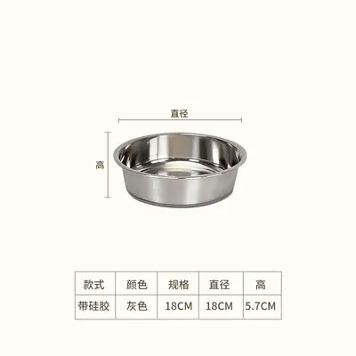 Stainless Steel Pet Bowl with Non-Slip Silicone Base, Large Capacity, Easy to Clean - 12