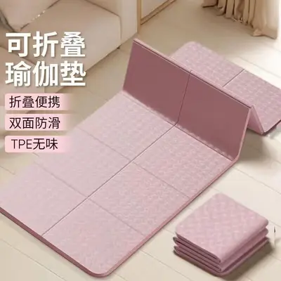 EVA Foldable Sleeping Yoga Mat Non-Slip