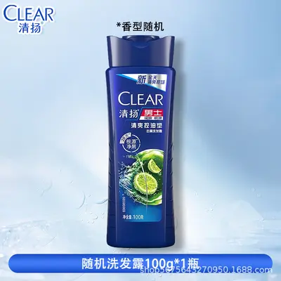 Anti-Dandruff Men's Shampoo, Cherry Blossom Scent, Oil Control - 9