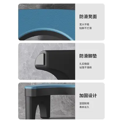Thickened Household Squat Toilet Stool, Bathroom Squatting Aid and Footrest