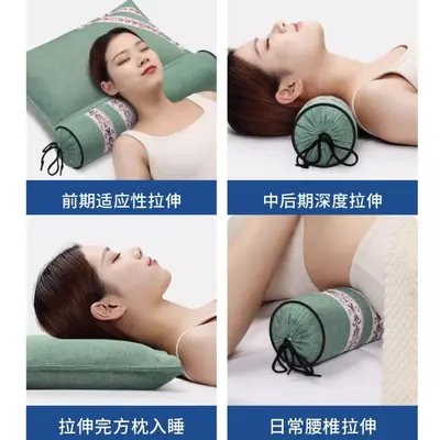 艾草枕艾草连体颈椎枕糖果圆柱枕头家用可拆卸护颈枕艾灸枕头批发 - 4