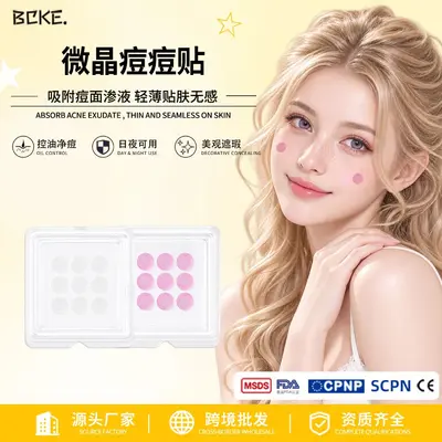 Dissolvable Microcrystal Acne Patch with Hyaluronic Acid, Invisible - 2