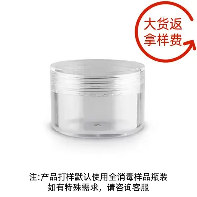 Hyaluronsäure-Nacht-Serum, feuchtigkeitsspendende Gesichtspflege, OEM möglich - 9