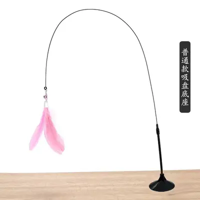 Cat Oyuncak Scratch-Proof Cat Teaser Wand with Strong Suction Cup, Feather and Bell - 12