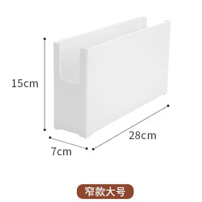 Japanese right-angle drawer storage box desktop organiser - 8