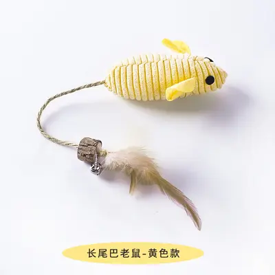 Head-Shaking Snake Dog Chew Toy with Squeaker, Boredom-Relieving Pet Toy - 9