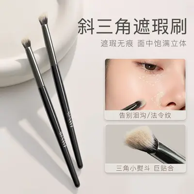 Flat Head Eyeliner Brush with Angled Eyebrow Brush, Precise Eye Makeup - 11