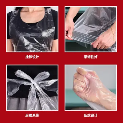 Disposable Thick PE Apron, Waterproof and Oil-Proof, Individually Packed