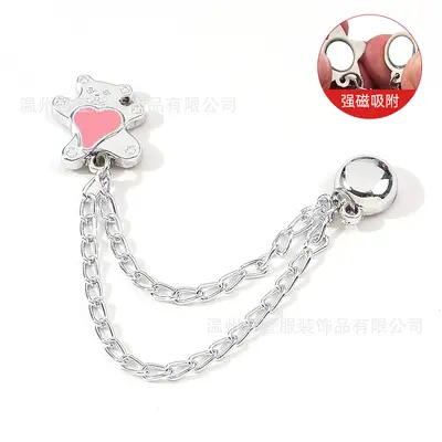 Magnetic Trouser Hem Clip with Chain Needle, Adjustable Anti-Drag - 8