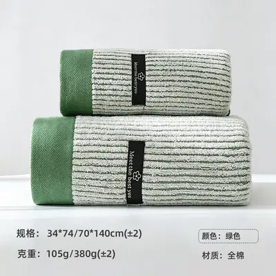 Pure cotton towel 32-strand thick quick-dry large bath towel - 7