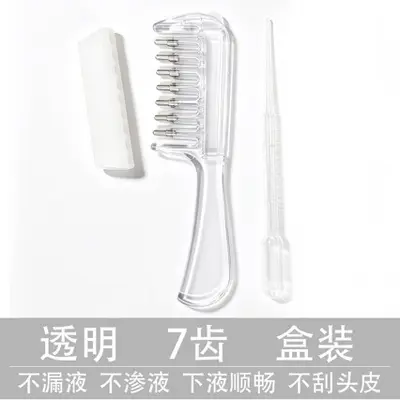 Minoxidil Scalp Roller Applicator Comb for Hair Growth Serum - 5