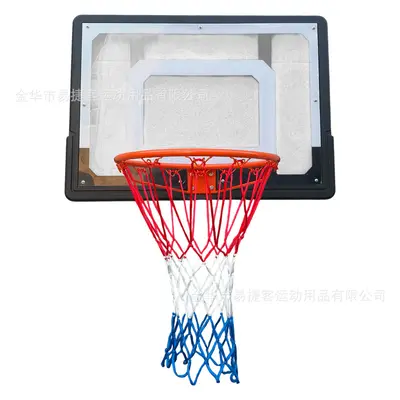 Outdoor Wall-Mounted Basketball Hoop Set, Standard Rim, Adult and Children