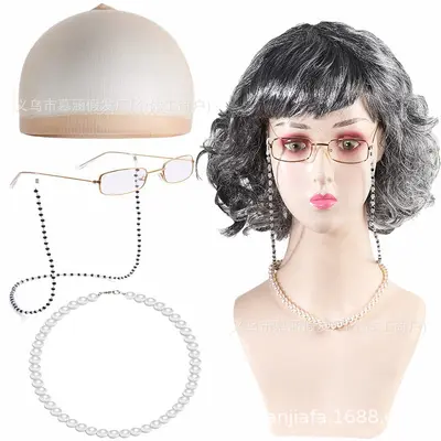 Halloween Old Grandma Wig Costume Set, Short Curly Hair - 9