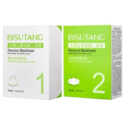 Biosutang Blackhead Removal Nose Strips, 20 Pieces, Moisturizing - 6