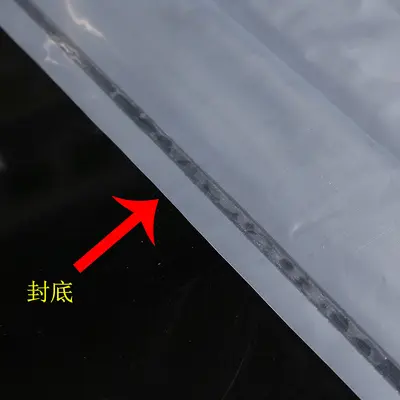 Toz geçirmez yorgan paketleme için PE düz plastik poşetler, şeffaf kalınlaştırılmış iç film poşetler, üretici stokta, toz geçirmez ve mühürlü.