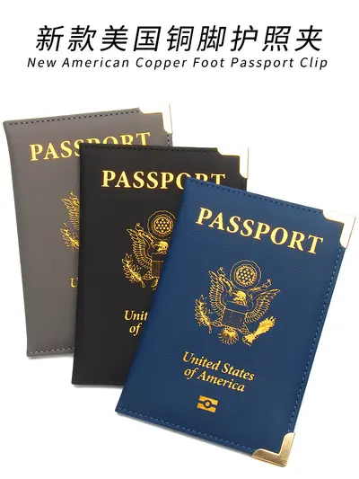 Passport Holder, Leather with Gold Hardware Corners