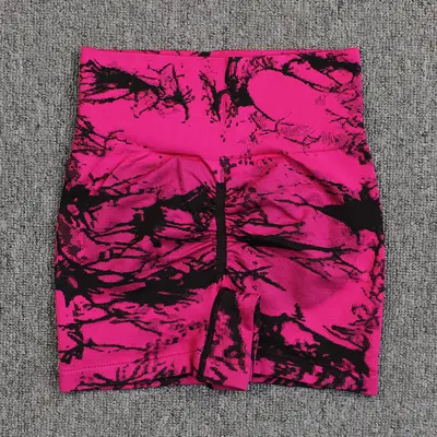 Nahtlose Yogahose mit Pfirsich-Po für Damen, schnelltrocknend, hochelastisch