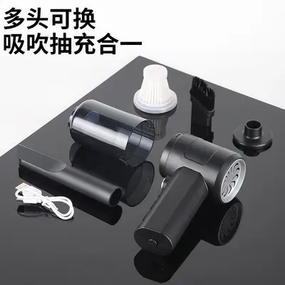 Cordless Car Vacuum Cleaner, High Suction